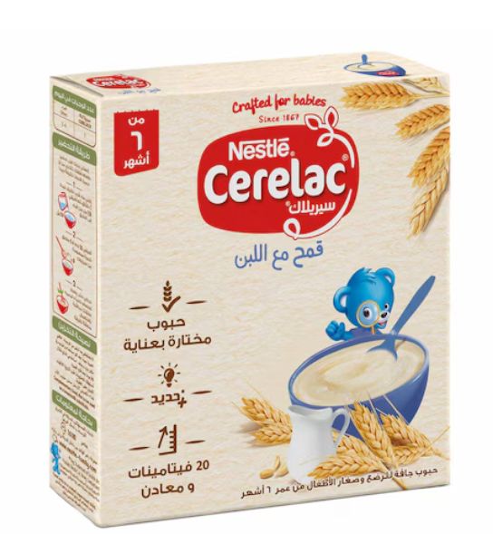 Nestle Cerelac Wheat With Milk - 125 gram