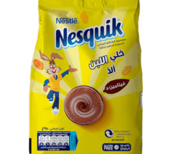 Nestle Nesquik Chocolate Powder – 950 gram