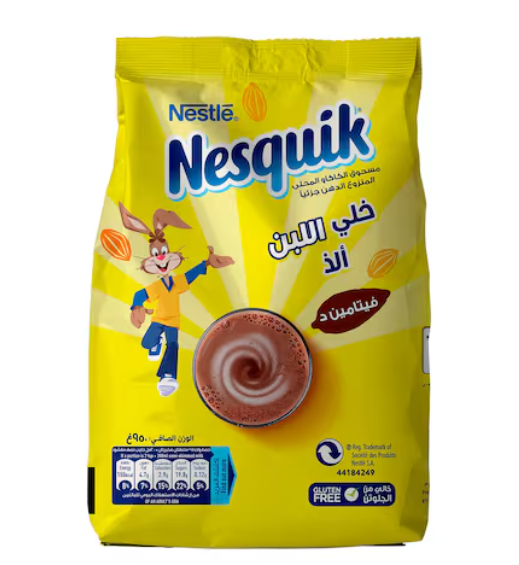 Nestle Nesquik Chocolate Powder - 950 gram
