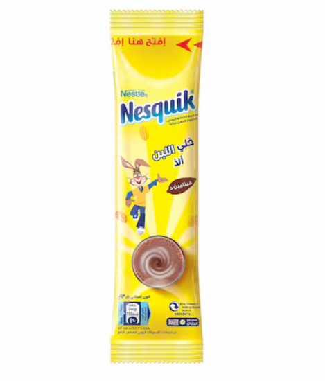 Nesquik Chocolate Drink Powder - 13.5 gram