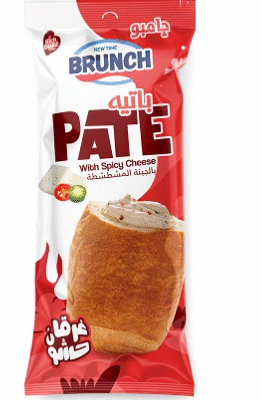 Brunch Pate with Cheese & Pepper - 1P