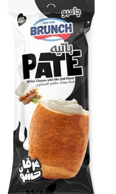 Brunch Pate W.Cheese & Mix Grill - 1p