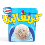 Nestle Vanilla Ice Cream - 850Ml