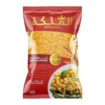 El Maleka Small Rings Pasta - 400 gm