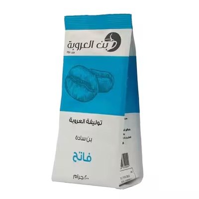 Orouba Light Plain Coffee - 200gm