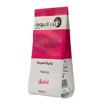 Orouba Dark Plain Coffee - 200gm