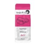 Orouba Plain Dark Coffee - 100 gram