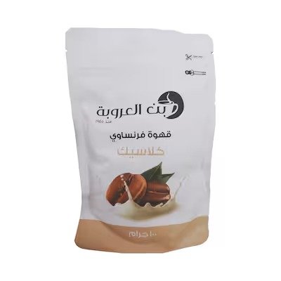 Orouba French Coffee With Milk - 100 gram