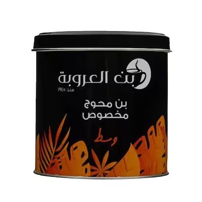 Orouba Special Medium Coffee with Cardamom - 200g