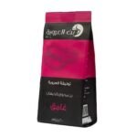Orouba Dark Ground Coffee with Cardamom - 200 gram