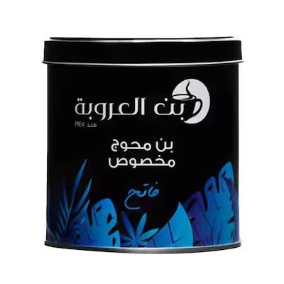 Orouba Special Light Coffee with Cardamom - 200 gm