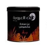 Orouba Special Plain Medium Coffee - 200 gram
