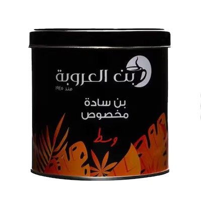 Orouba Special Plain Medium Coffee - 200 gram