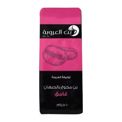 Orouba Dark Coffee with Cardamom - 100 gm