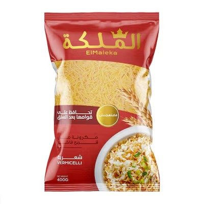 El-Maleka Pasta Vermicelli - 400 Gm