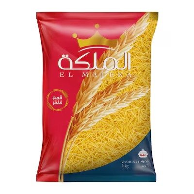 El Maleka Vermicelli Pasta - 1 kg