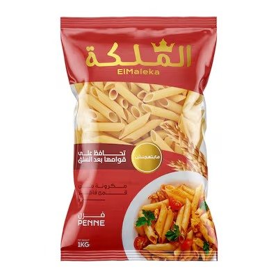 El Maleka Penne Pasta - 1 kg