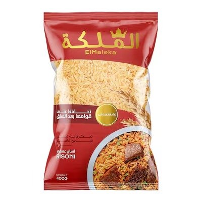 El-Maleka Pasta Rice - 400 Gm