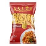 El Maleka Elbow Pasta - 400 gram