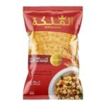 El Maleka Big Rings Pasta - 1 kg