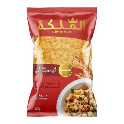 El Maleka Big Rings Pasta - 1 kg