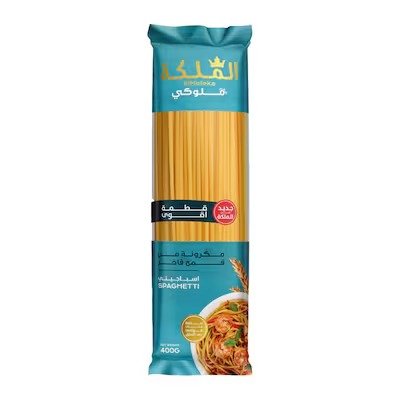 El Maleka Meloky Spaghetti Pasta - 400 gram