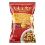 El-Maleka Pasta BiG Rings - 400 Gm