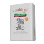 Shaheen Light Turkish Coffee with Cardamom - 200 gram