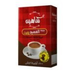 Shaheen Ameed Coffee Dark Cardamom - 250g