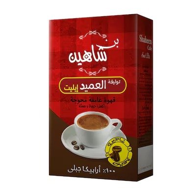 Shaheen Ameed Coffee Dark Cardamom - 250g