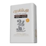 Shaheen Dark Plain Coffee - 200 gram