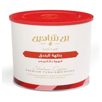 Shaheen Coffee With Hazelnut - 250 gram
