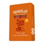 Shaheen Special Light Plain Turkish Coffee - 200 gram