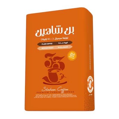 Shaheen Special Medium Plain Turkish Coffee - 200 gram