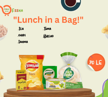 “Lunch in a Bag!”