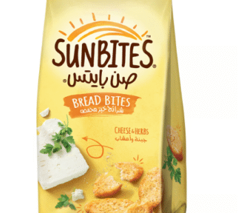 Sunbites Cheese & Herbs – 29-33 g