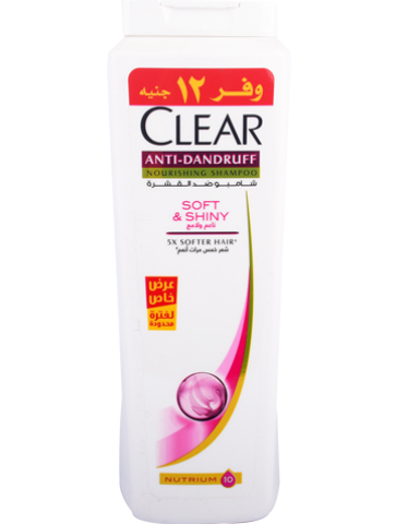 CLEAR Shampoo Soft & Shiny 600ml
