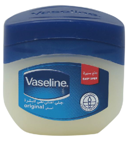 Vaseline Original Petroleum Jelly - 50ml