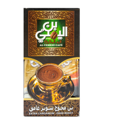 Yemeni Super Dark Coffee - 200g