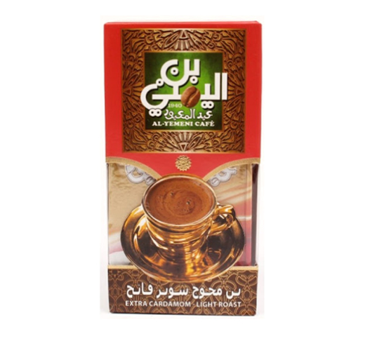 Al-Yemeni Super Light Coffee 100g