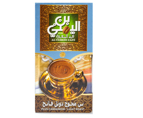 Al-Yemeni Double Light Coffee 200g