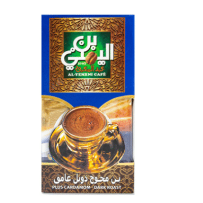 Al-Yemeni Double Dark Coffee 200g