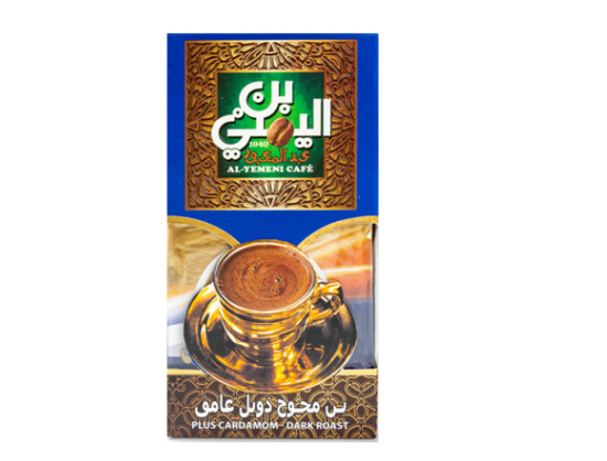 Al-Yemeni Double Dark Coffee 200g