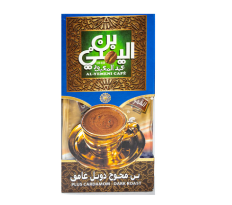 Al- Yemeni Double Dark Coffee 100g
