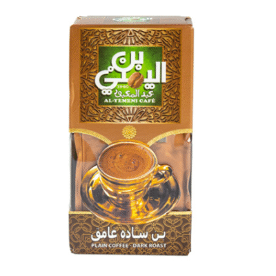 Al-Yemeni Cafe Plain Dark Coffee - 100g