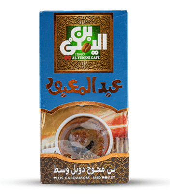 Yemeni Cafe Medium Cardam. D- 200g