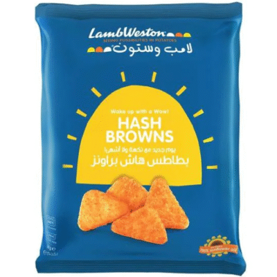 Lamb Weston Hash Browns Fries - 1kg