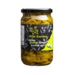 Nile Garden Jalapeno Pepper 680 Gm