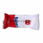 El Rashidi El Mizan Plain Halawa Bar 25 gm