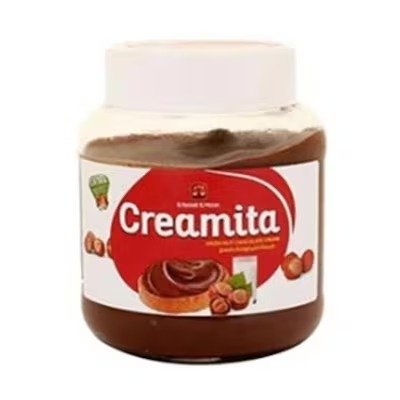 El Rashidi El Mizan Cremita Chocolate Spread 200 gm